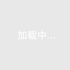 電磁振動給煤機,振動給料機